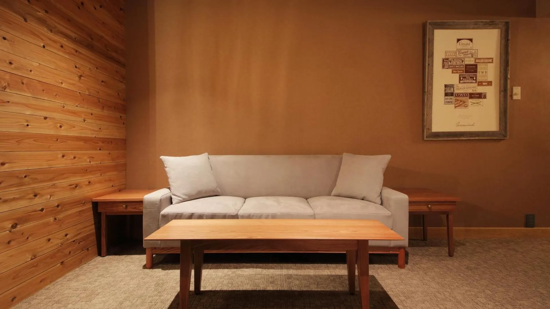 Unwind Hotel & Bar Sapporo