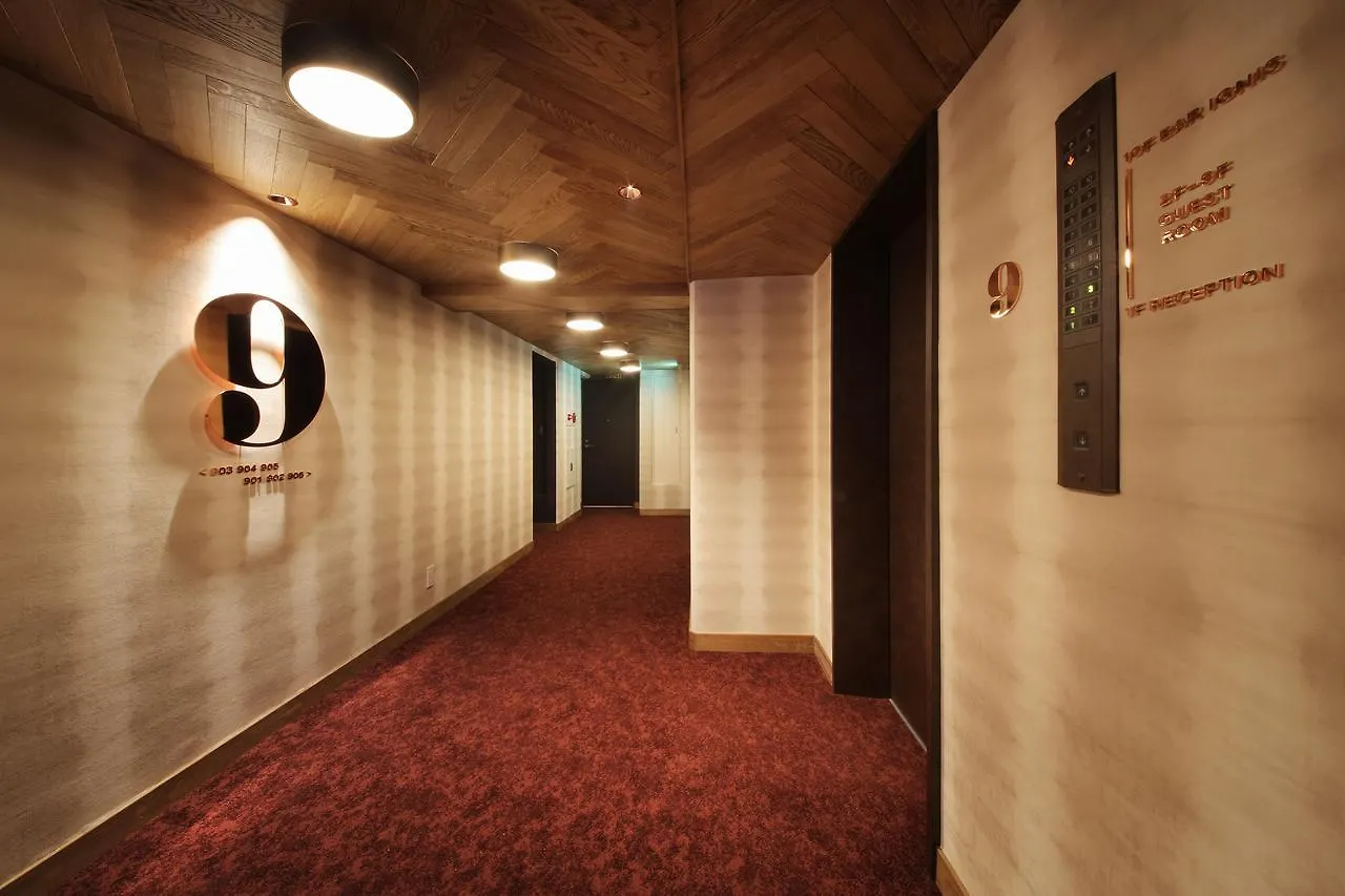 Unwind Hotel & Bar Sapporo